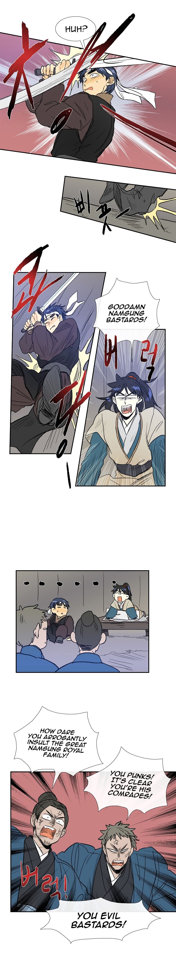 The Scholar's Reincarnation Chapter 61 9